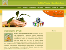 Tablet Screenshot of bvvsansthan.in